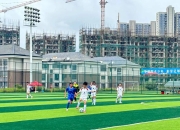 乐鱼体育登陆-足球亚洲锦标赛开赛前景点评