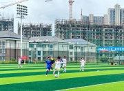 乐鱼体育登陆-足球亚洲锦标赛开赛前景点评