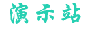 乐鱼体育(中国)官网-LeyuTiyu app 下载 -登录入口