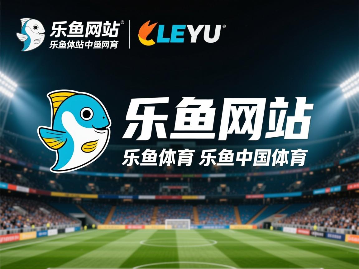 “滑轮运动新风潮！成都赛场见证未来之星的崛起”