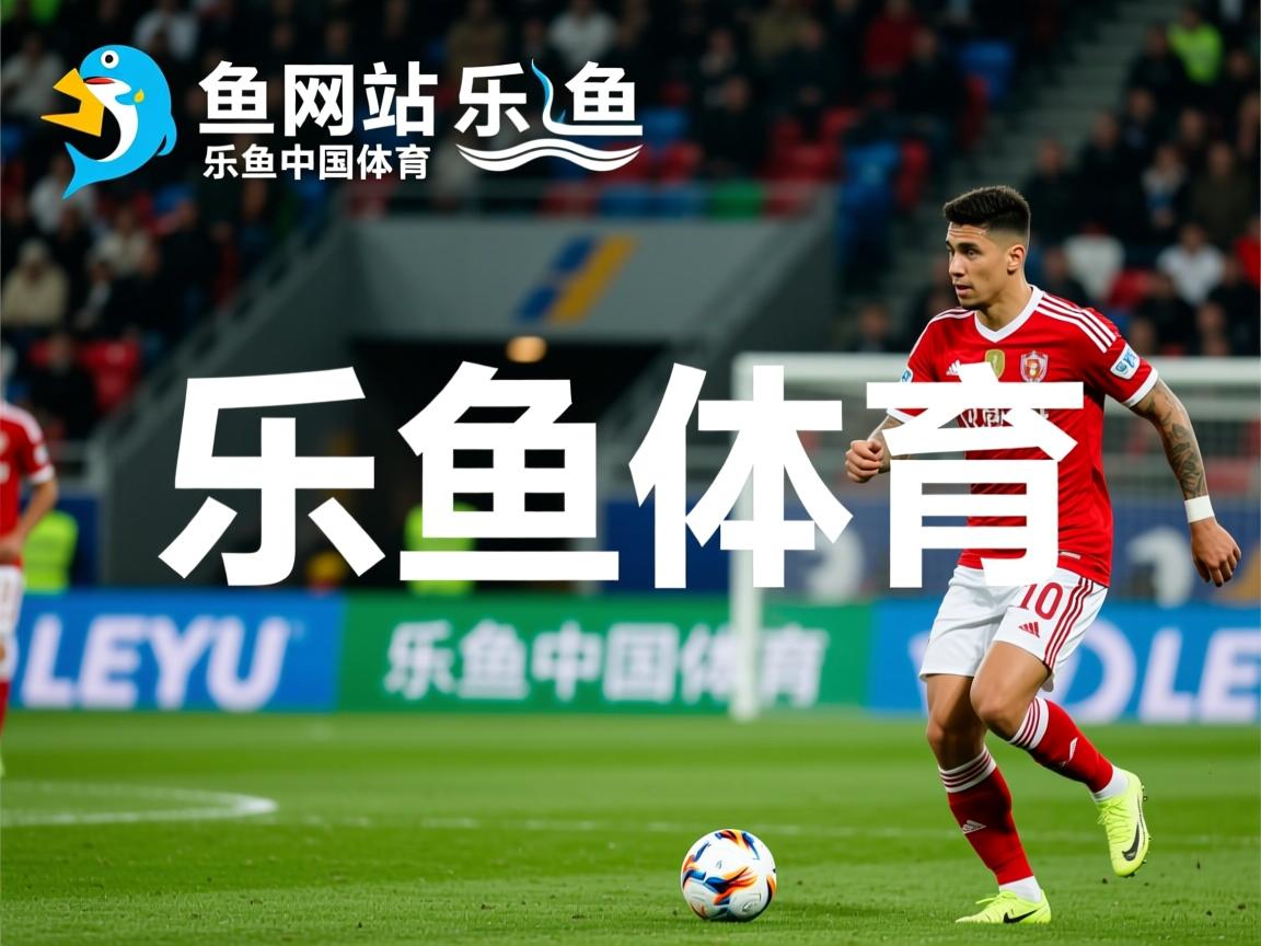 中国女篮展现整体攻防一体化水平，中国女篮战术分析