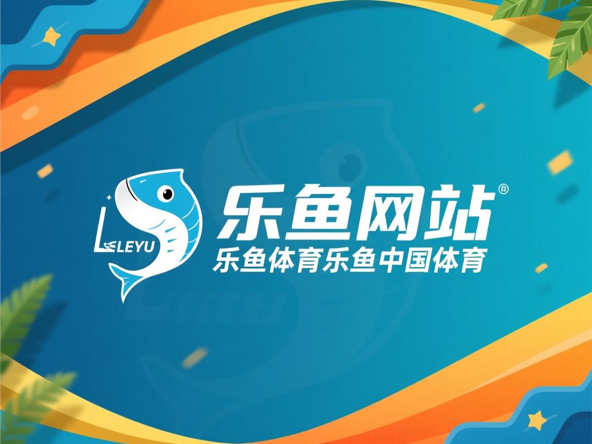 控卫防守视野如何影响全队轮转，控卫防守视野如何影响全队轮转状态