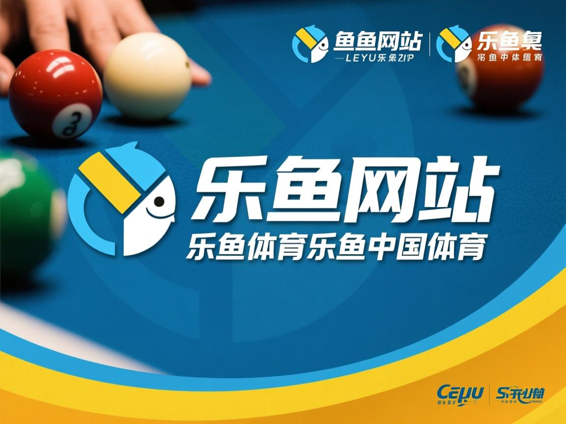 澳大利亚队的未来发展：如何加强与世界顶级教练的合作，澳大利亚队球员