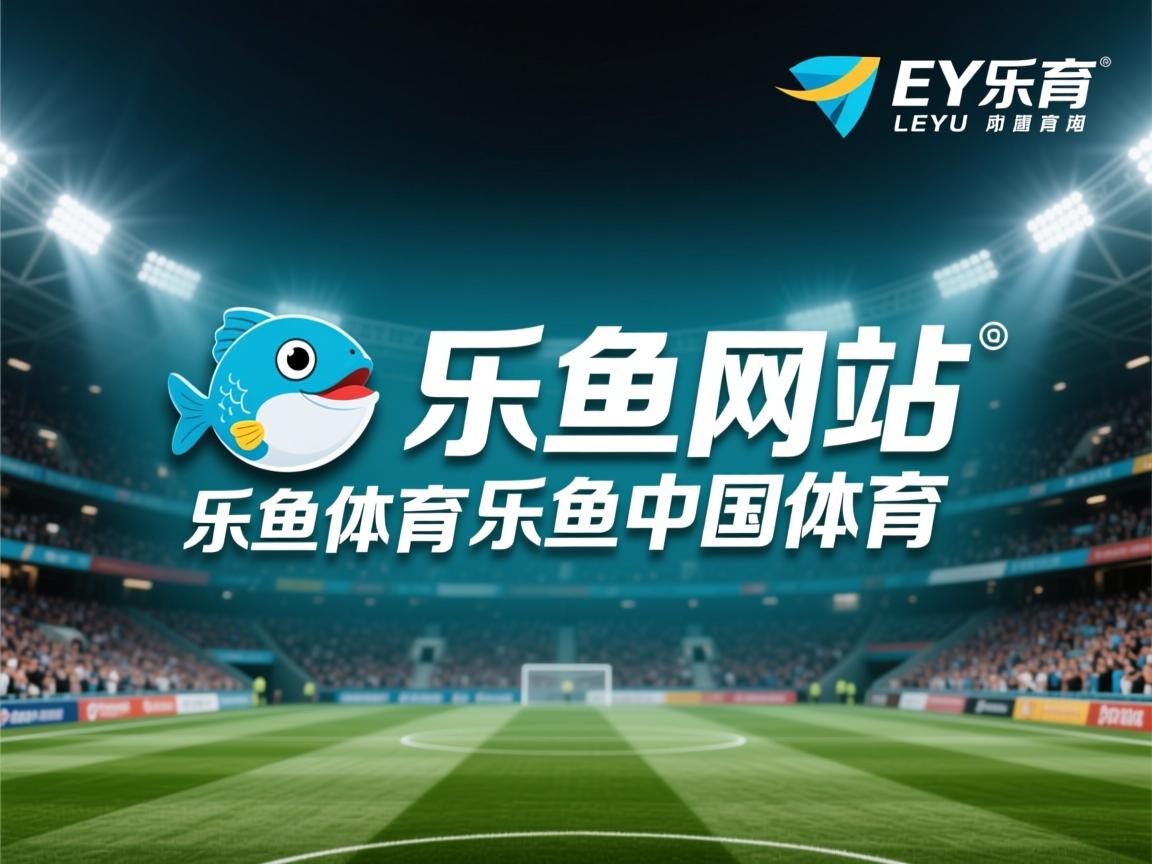 球员节奏变化是否来自训练还是比赛直觉，篮球中的节奏是什么意思