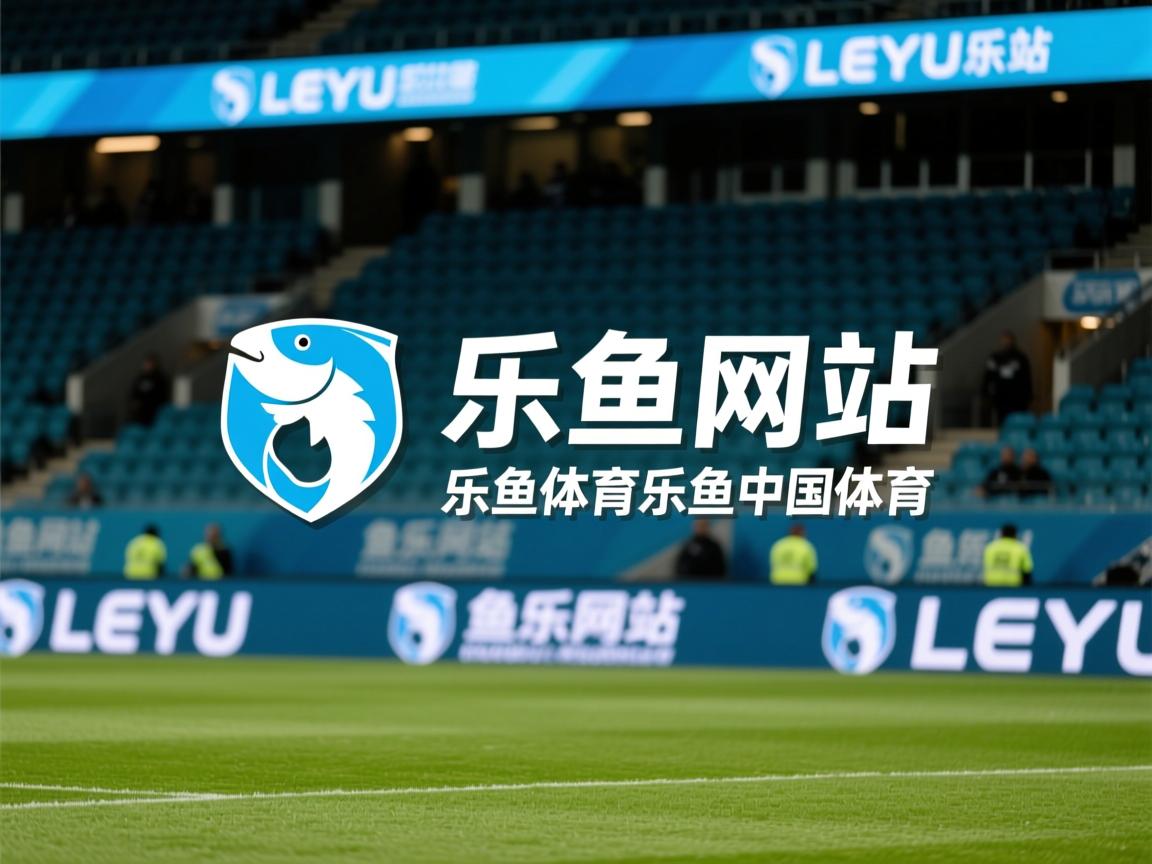 球队在暂停后应优先稳定节奏还是调整战术，暂停时队员必须离开比赛场区吗