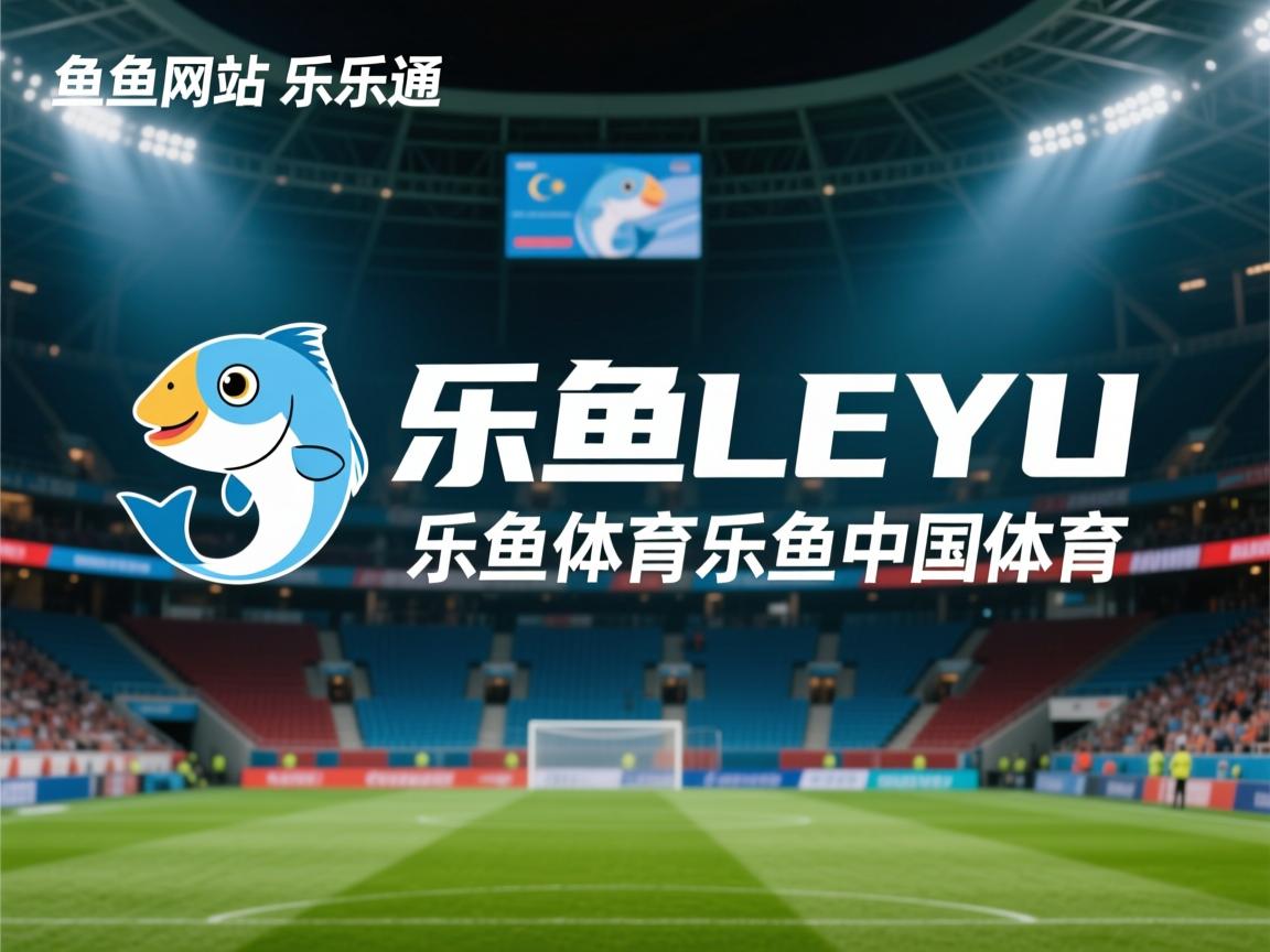 短道速滑国家队训练计划优化赛前节奏，短道速滑 国家队